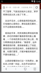 乐鱼电竞官网app